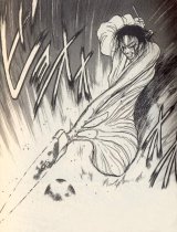 BUY NEW ushio & tora - 180959 Premium Anime Print Poster